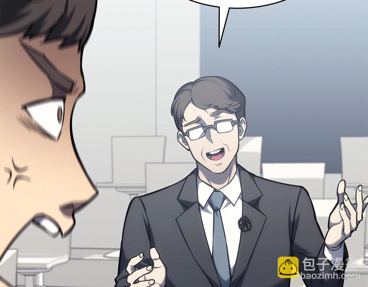 災難級英雄歸來 - 第74話 全面總戰(2/7) - 1