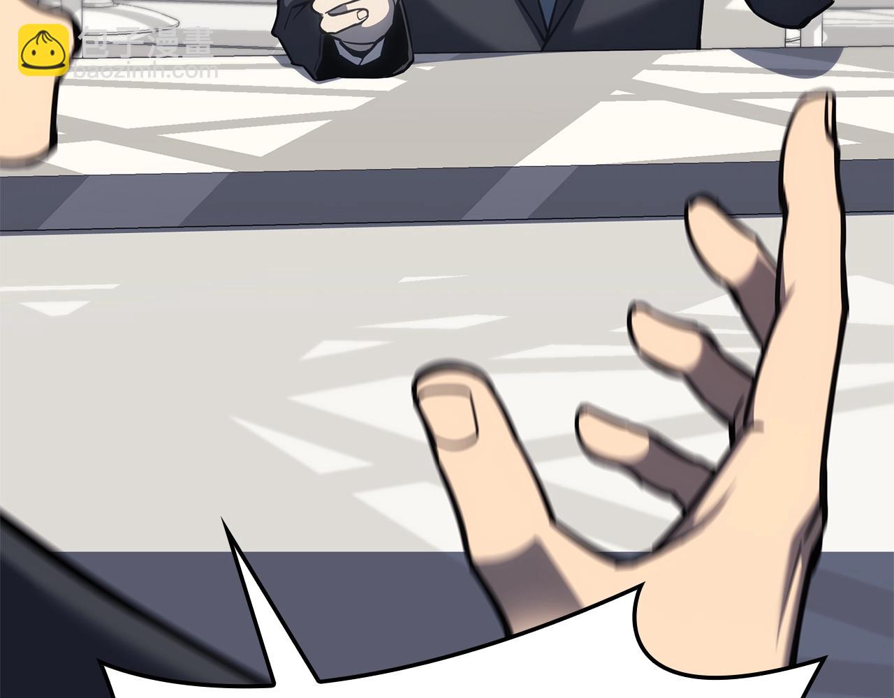 災難級英雄歸來 - 第74話 全面總戰(2/7) - 2