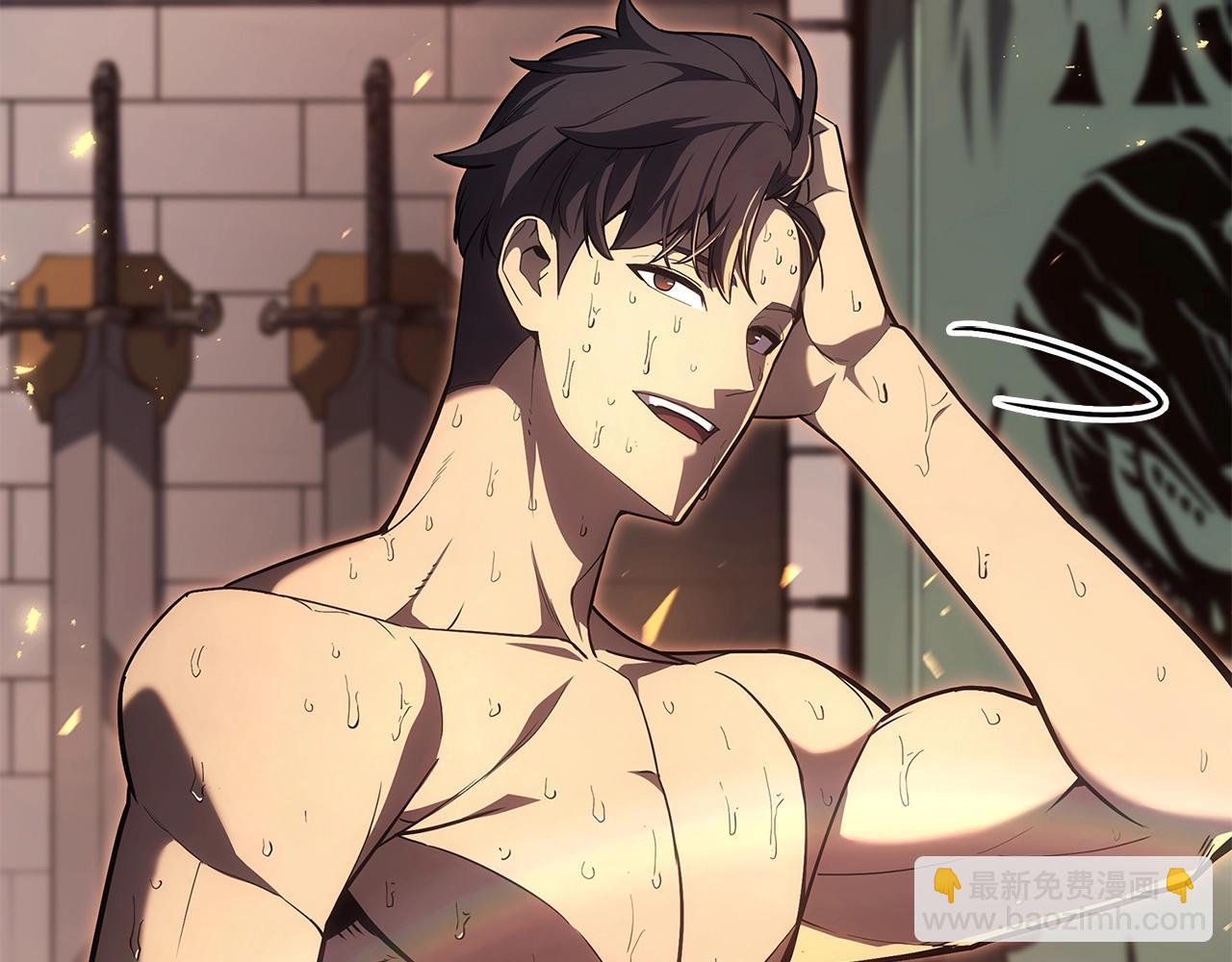 災難級英雄歸來 - 第75話 歸來的蛇夫座(3/6) - 7