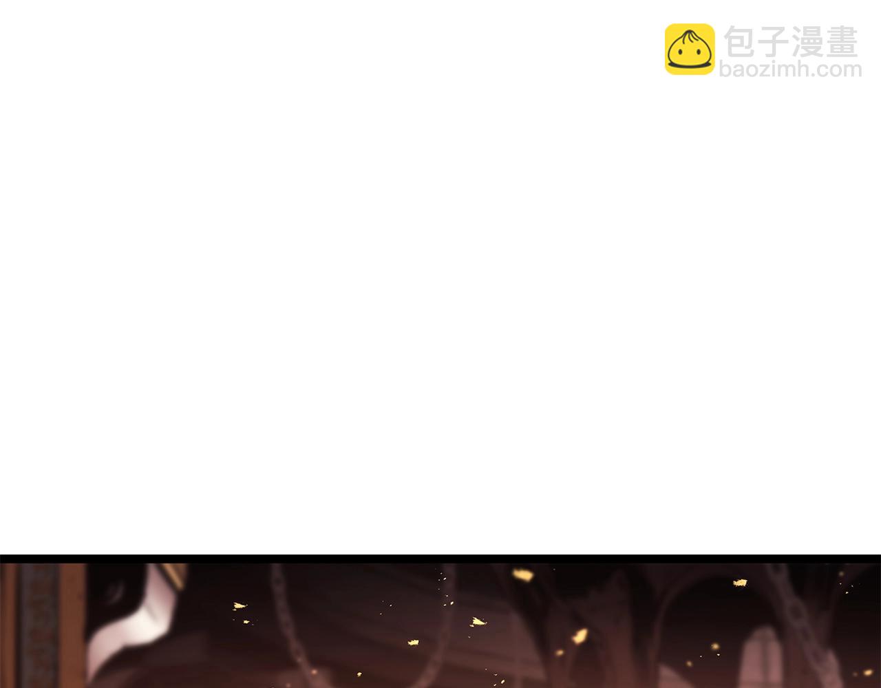 災難級英雄歸來 - 第75話 歸來的蛇夫座(3/6) - 5