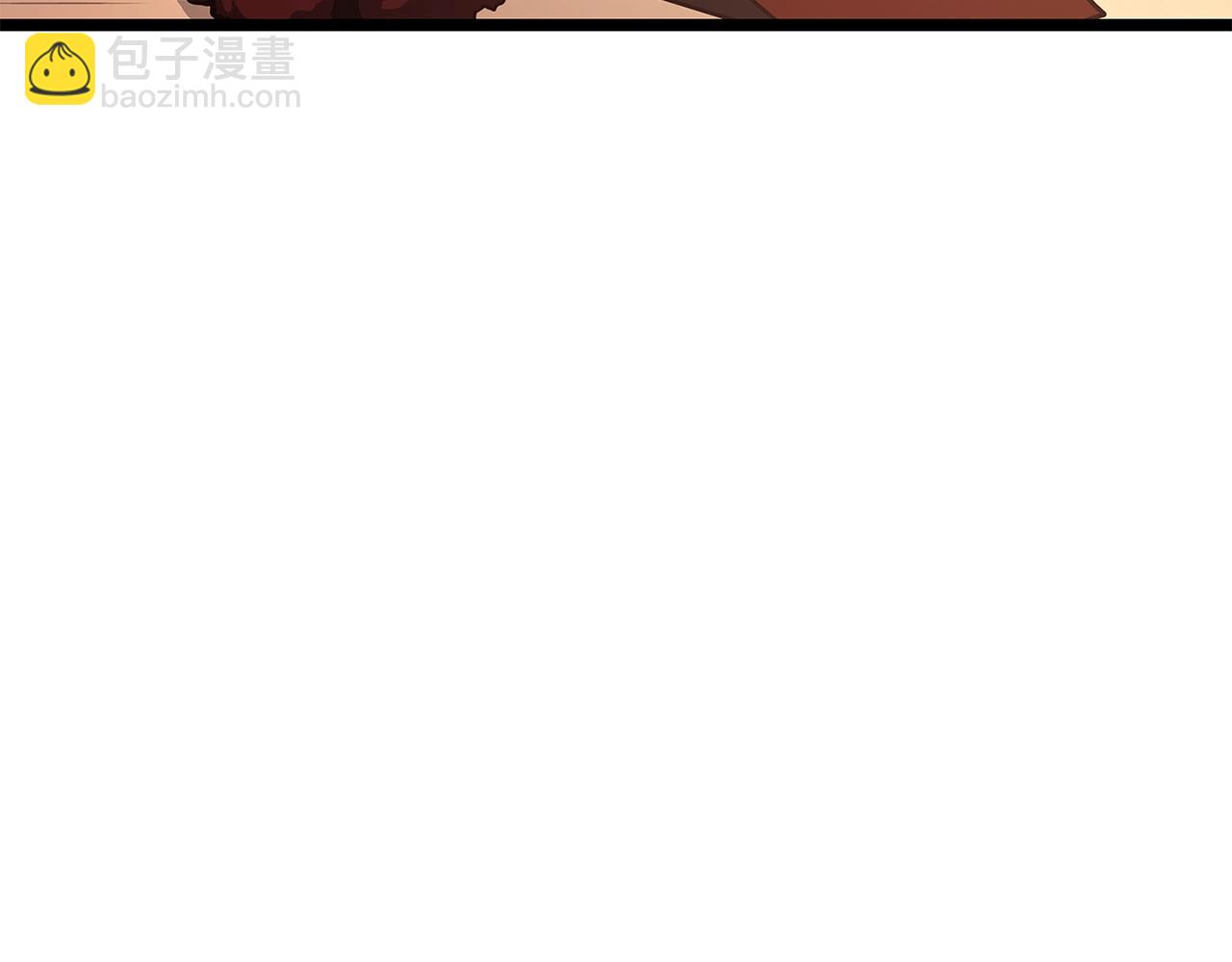 災難級英雄歸來 - 第75話 歸來的蛇夫座(3/6) - 8