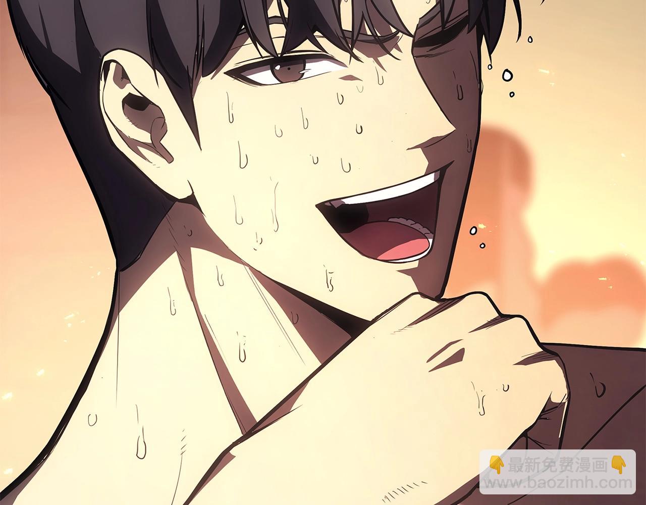 災難級英雄歸來 - 第75話 歸來的蛇夫座(3/6) - 8