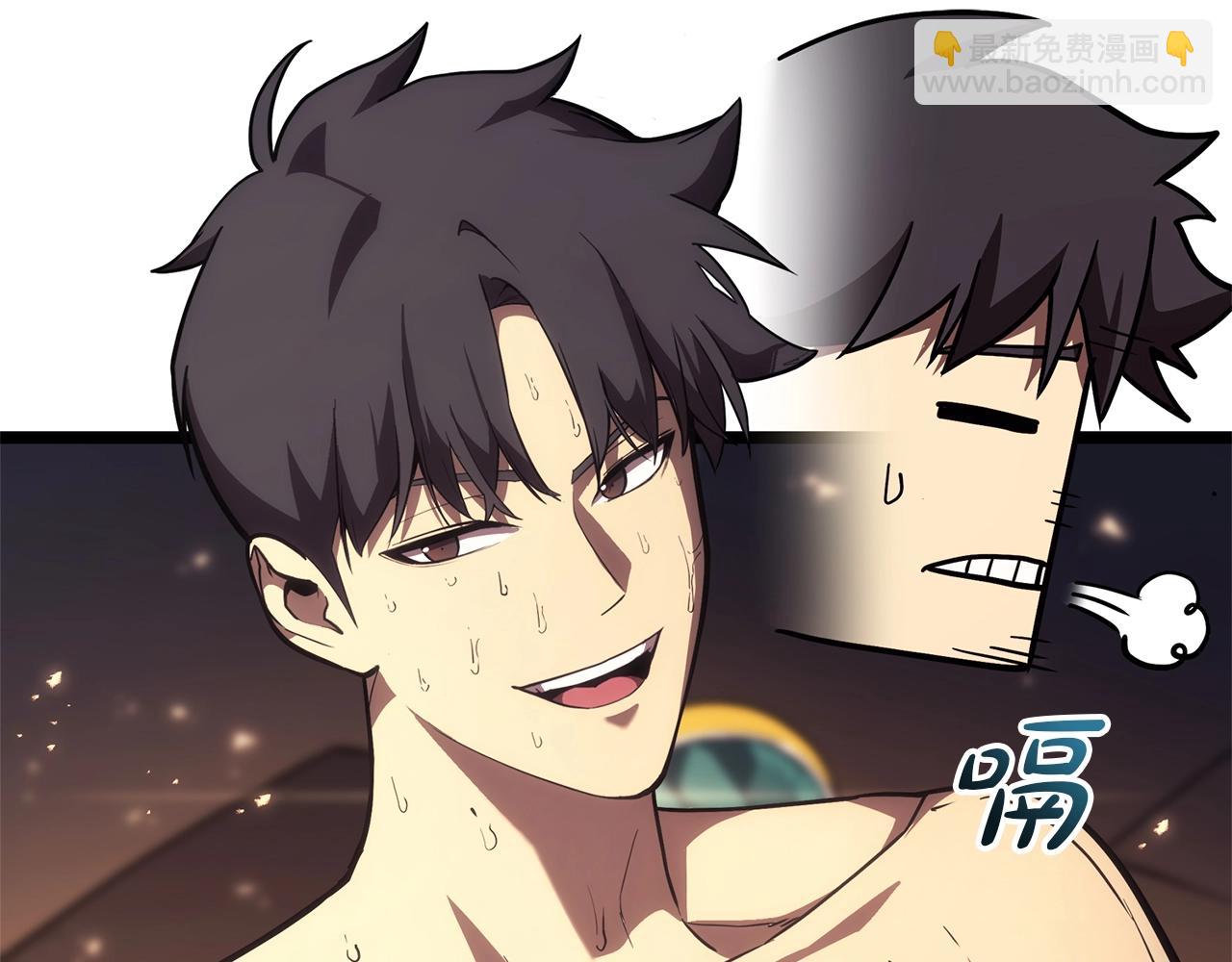 災難級英雄歸來 - 第75話 歸來的蛇夫座(3/6) - 4