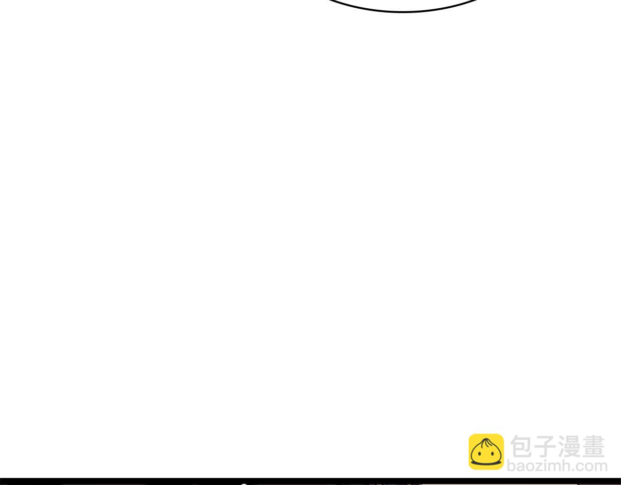 災難級英雄歸來 - 第75話 歸來的蛇夫座(3/6) - 2