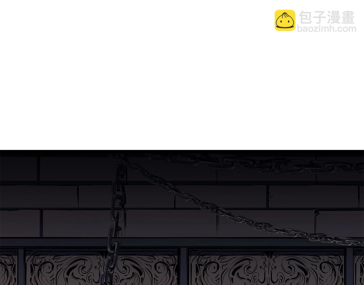 災難級英雄歸來 - 第75話 歸來的蛇夫座(4/6) - 6