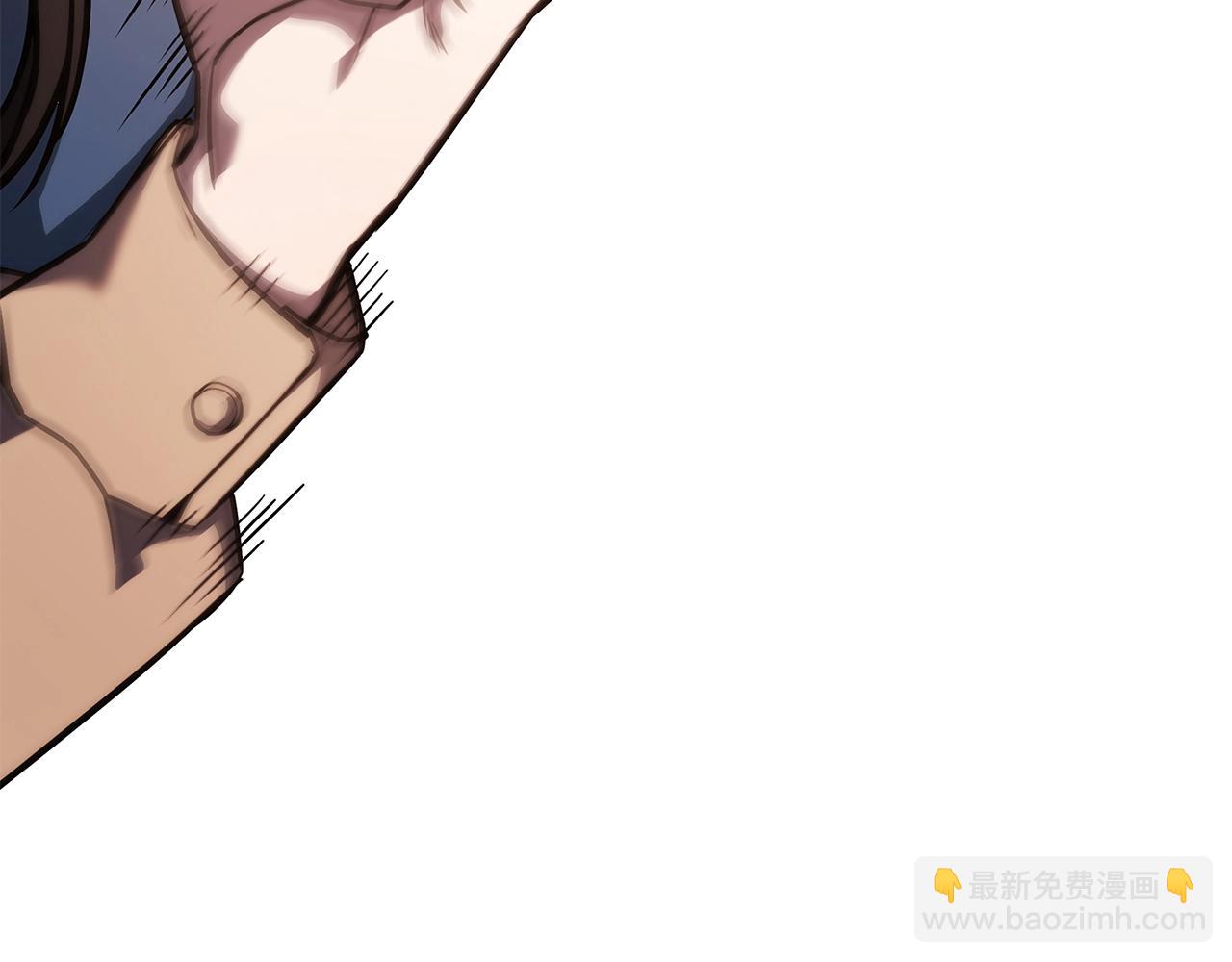 災難級英雄歸來 - 第75話 歸來的蛇夫座(4/6) - 8