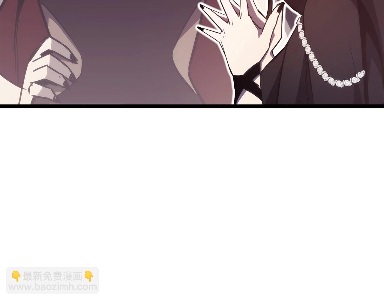 災難級英雄歸來 - 第75話 歸來的蛇夫座(4/6) - 4