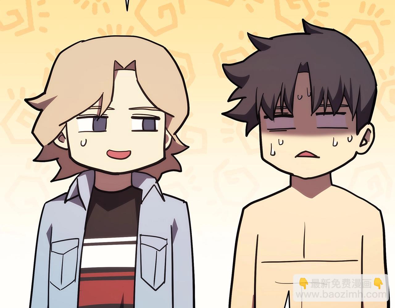 災難級英雄歸來 - 第75話 歸來的蛇夫座(5/6) - 7