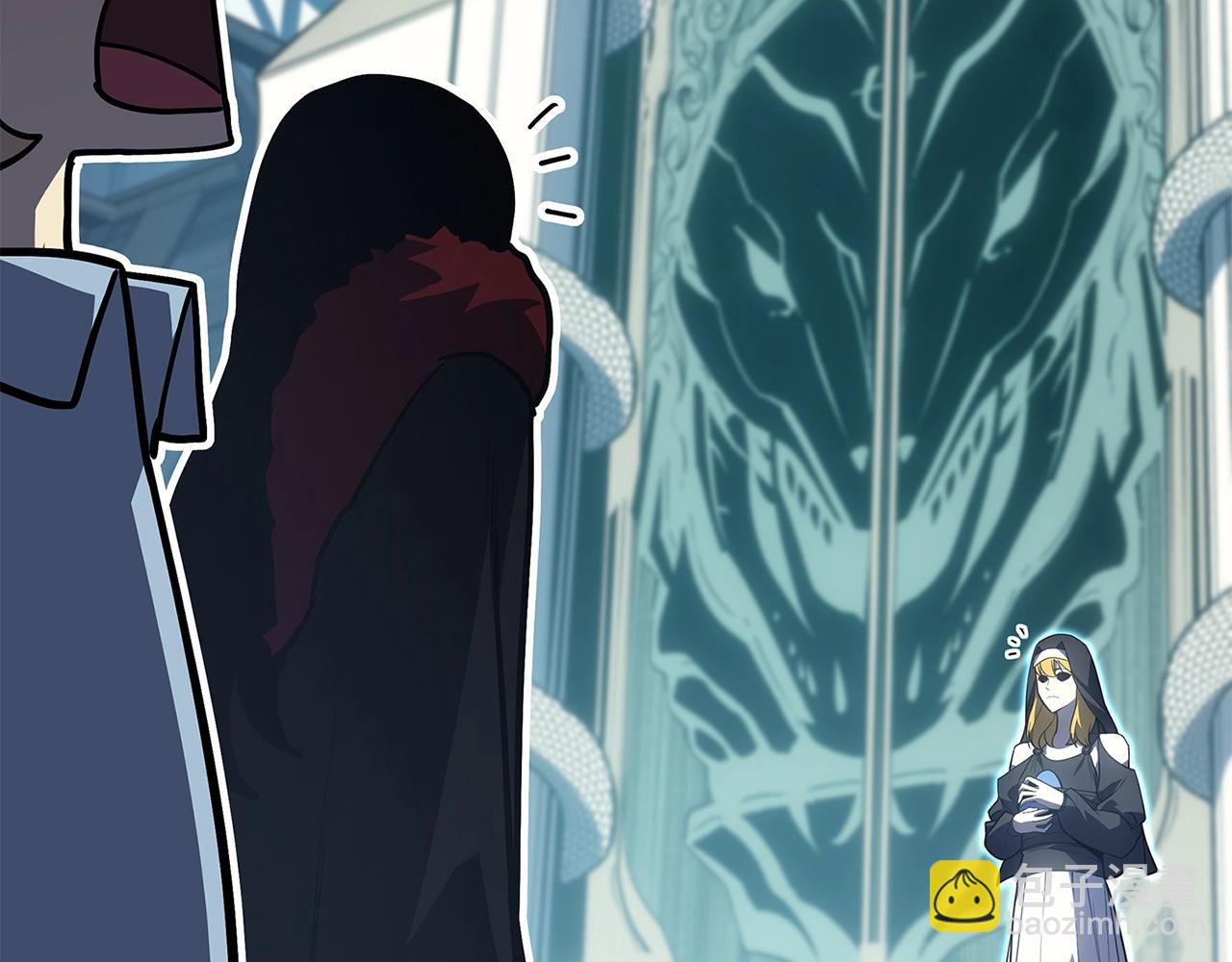 災難級英雄歸來 - 第75話 歸來的蛇夫座(1/6) - 5