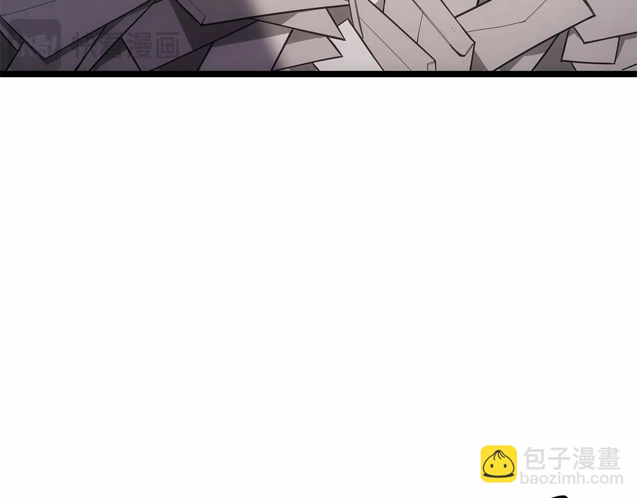 災難級英雄歸來 - 第75話 歸來的蛇夫座(5/6) - 7