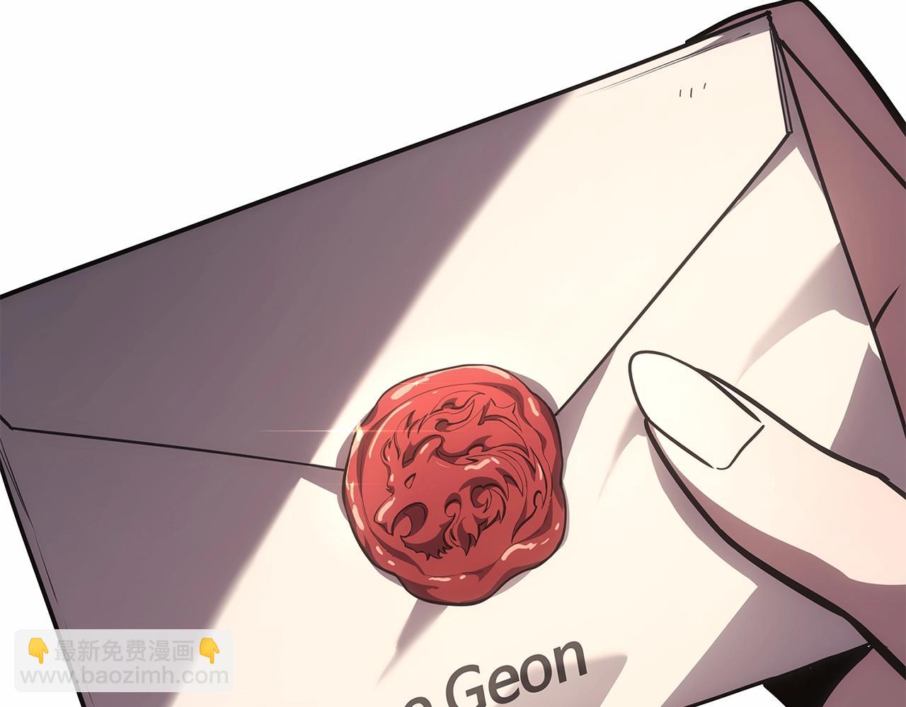 災難級英雄歸來 - 第75話 歸來的蛇夫座(5/6) - 8