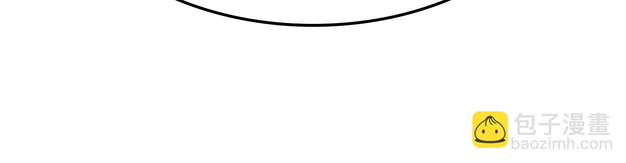 災難級英雄歸來 - 第75話 歸來的蛇夫座(5/6) - 5