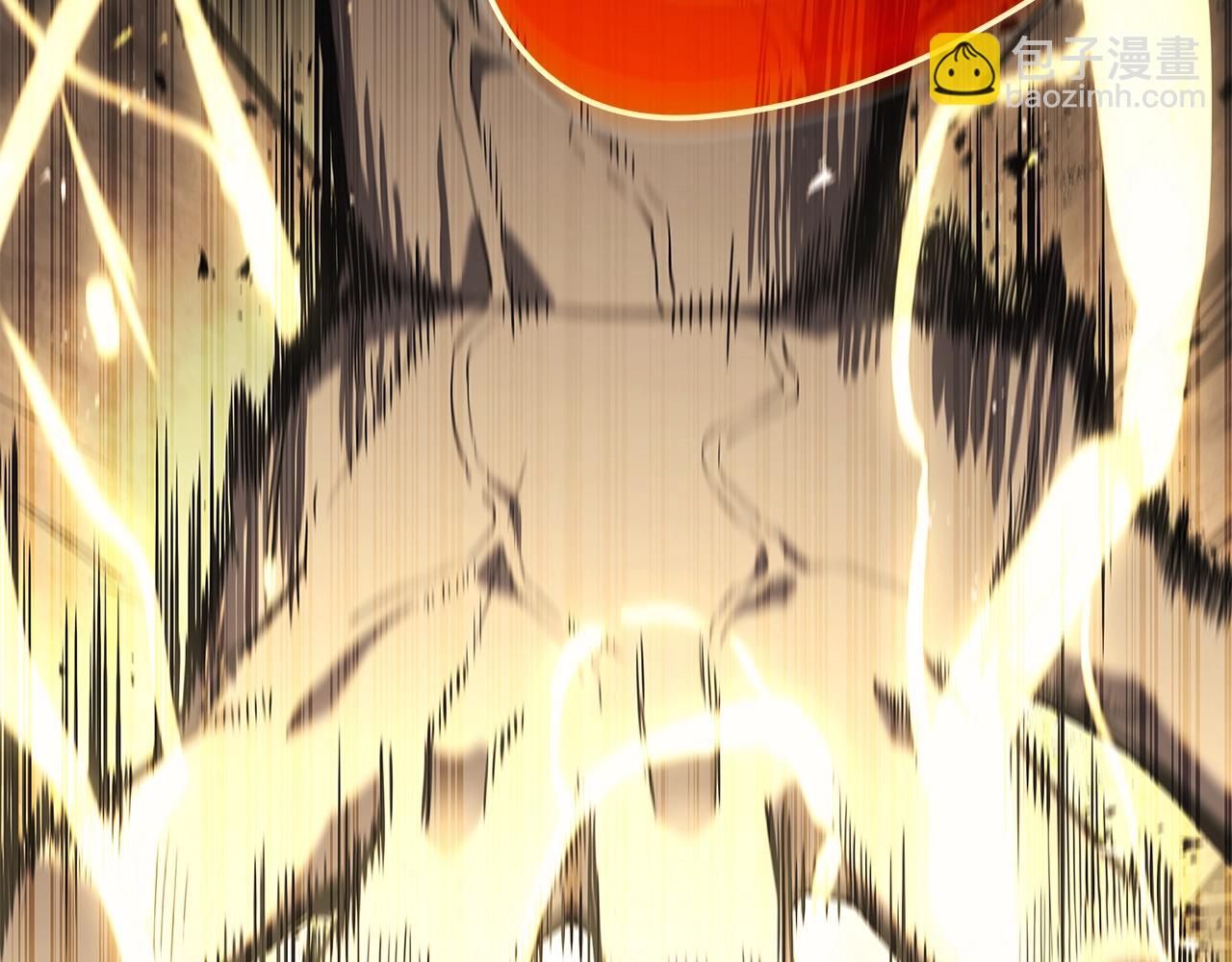 災難級英雄歸來 - 第75話 歸來的蛇夫座(5/6) - 5