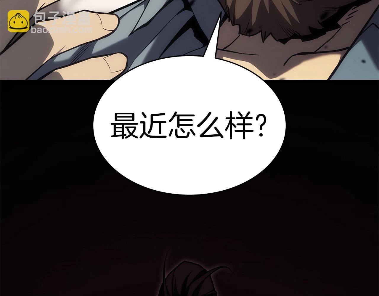 災難級英雄歸來 - 第75話 歸來的蛇夫座(6/6) - 3