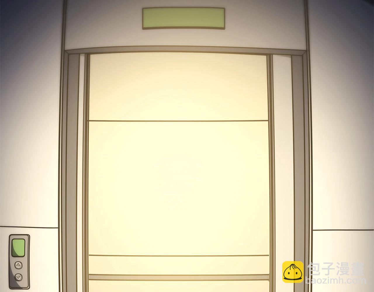 災難級英雄歸來 - 第75話 歸來的蛇夫座(6/6) - 5