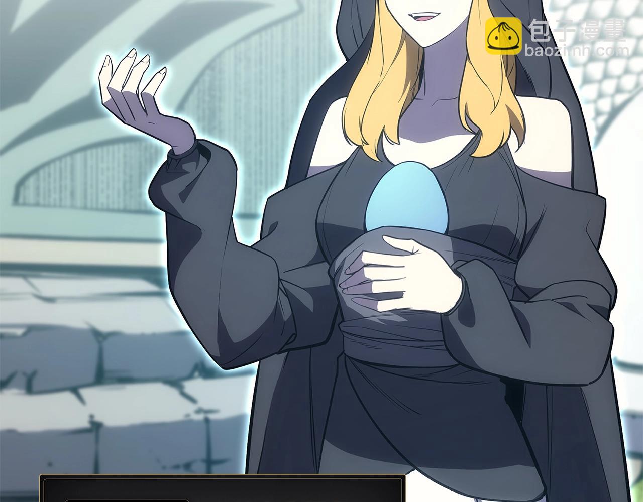 災難級英雄歸來 - 第75話 歸來的蛇夫座(1/6) - 4