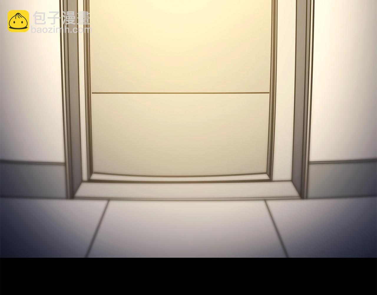 災難級英雄歸來 - 第75話 歸來的蛇夫座(6/6) - 6