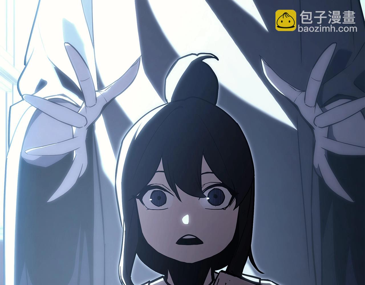 災難級英雄歸來 - 第75話 歸來的蛇夫座(6/6) - 3