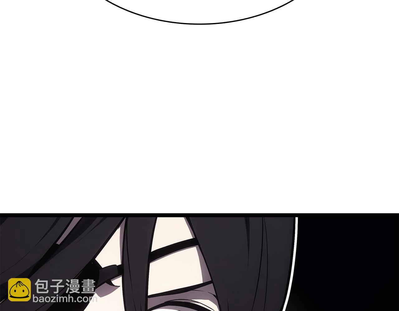 災難級英雄歸來 - 第75話 歸來的蛇夫座(1/6) - 6