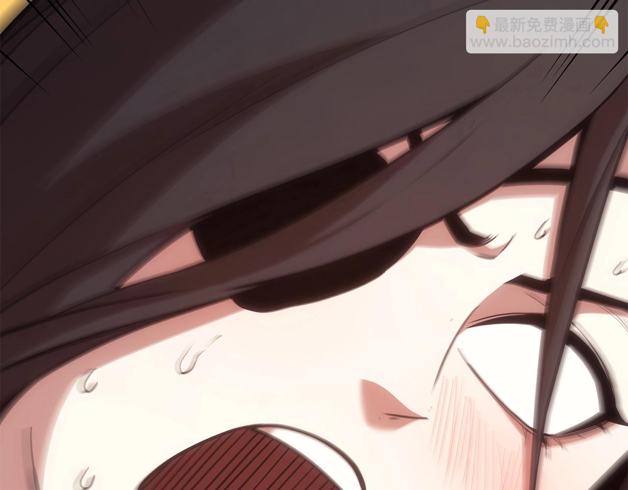 災難級英雄歸來 - 第75話 歸來的蛇夫座(1/6) - 7