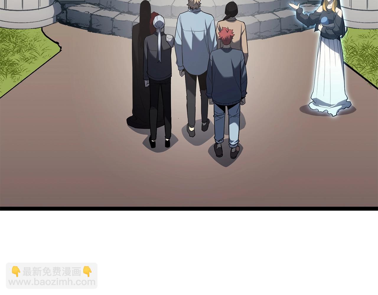 災難級英雄歸來 - 第75話 歸來的蛇夫座(2/6) - 8