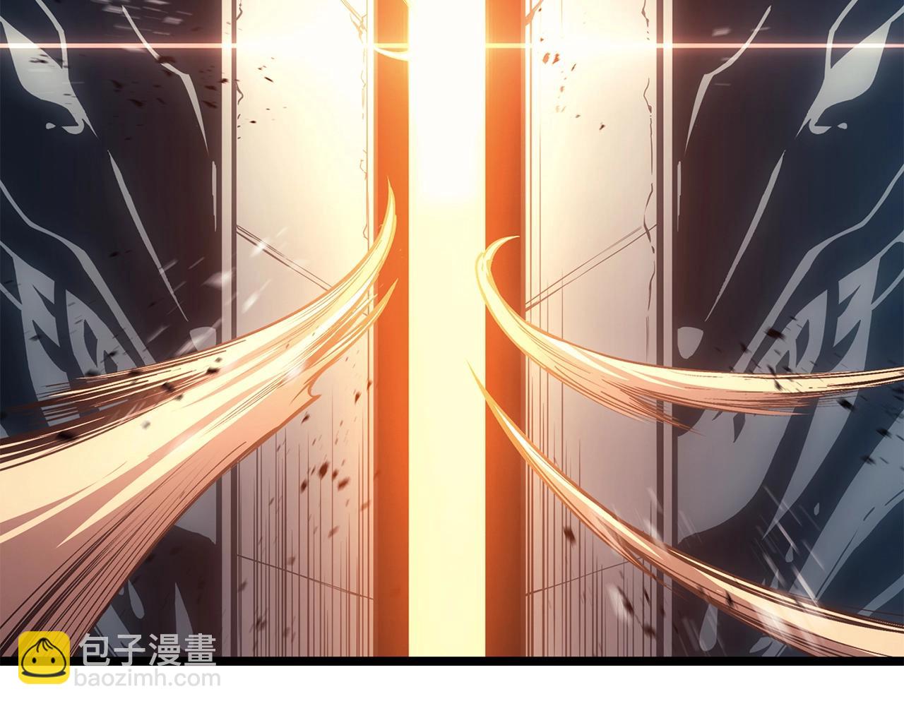 災難級英雄歸來 - 第75話 歸來的蛇夫座(2/6) - 3