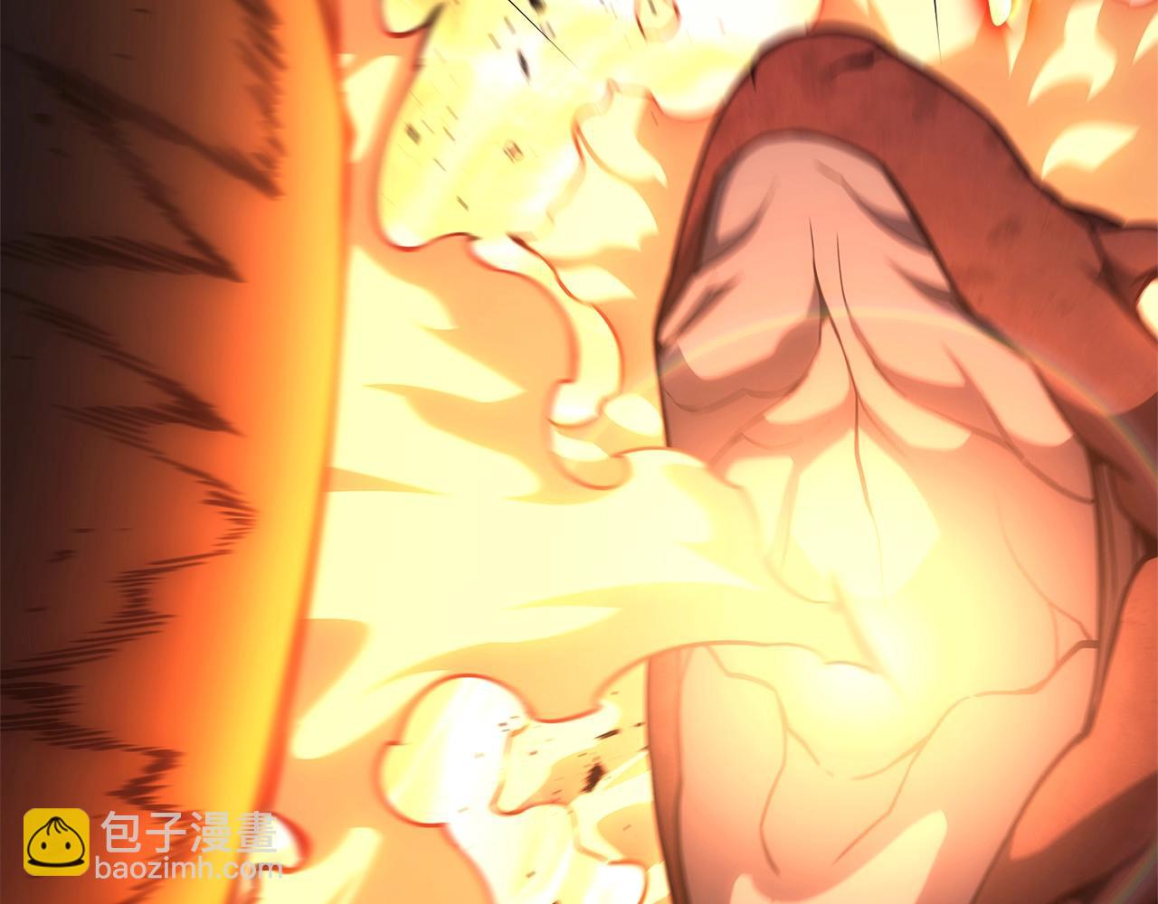 災難級英雄歸來 - 第75話 歸來的蛇夫座(2/6) - 5