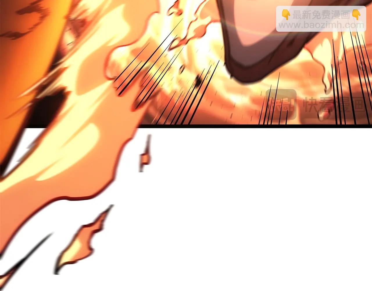 災難級英雄歸來 - 第75話 歸來的蛇夫座(2/6) - 6