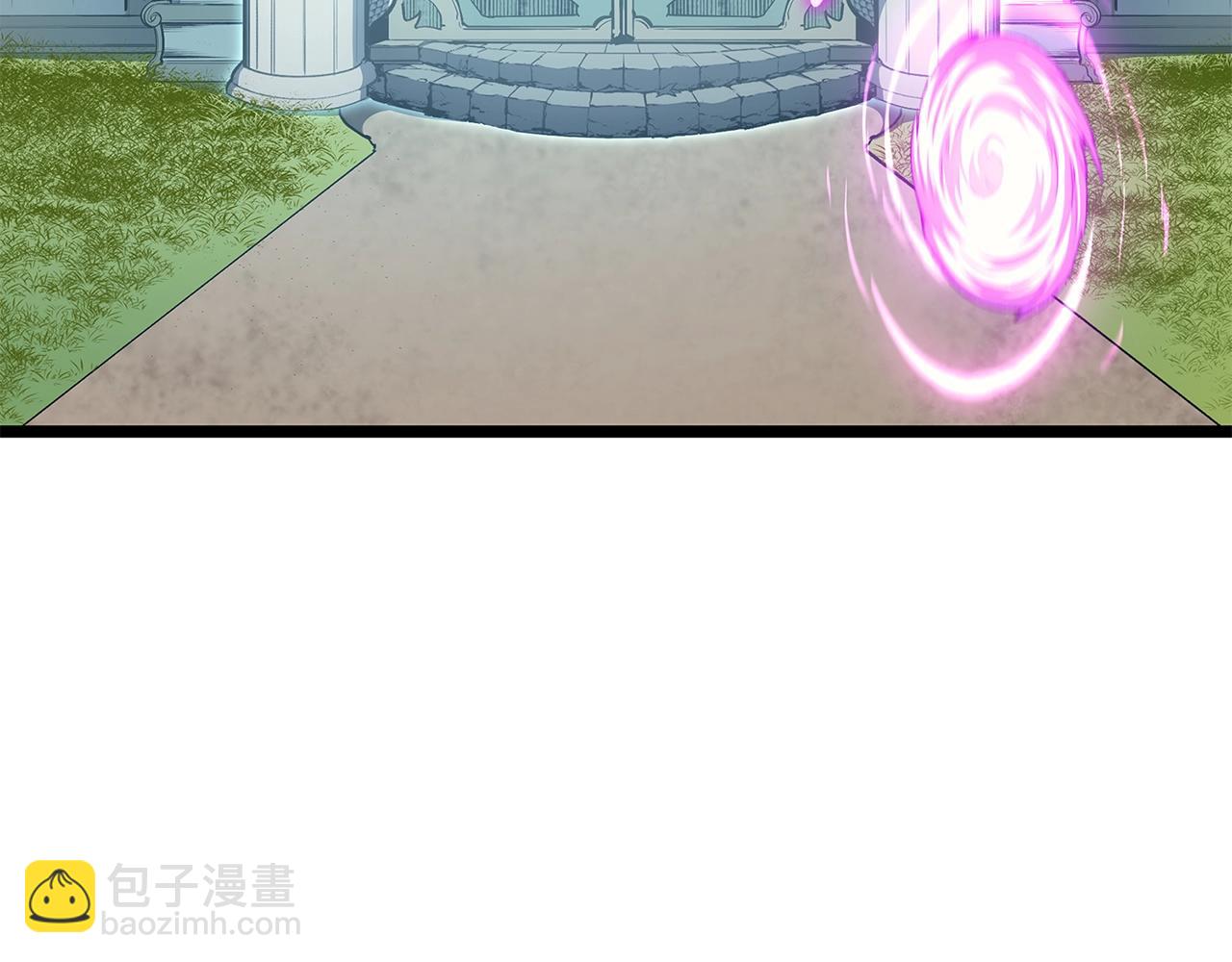 災難級英雄歸來 - 第75話 歸來的蛇夫座(1/6) - 7