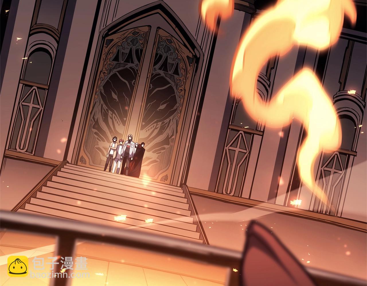 災難級英雄歸來 - 第75話 歸來的蛇夫座(2/6) - 6