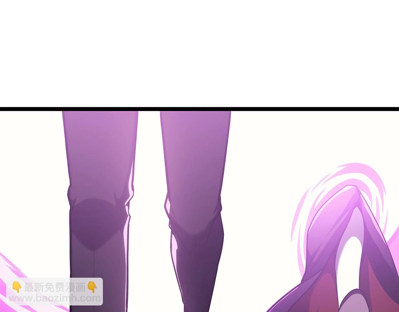 災難級英雄歸來 - 第75話 歸來的蛇夫座(1/6) - 8