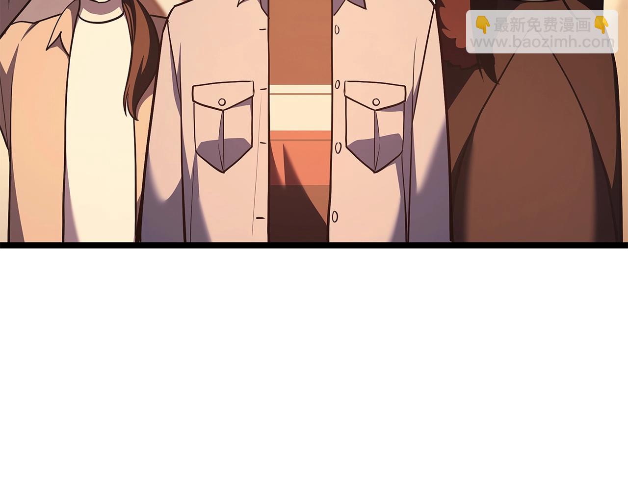 災難級英雄歸來 - 第75話 歸來的蛇夫座(2/6) - 3