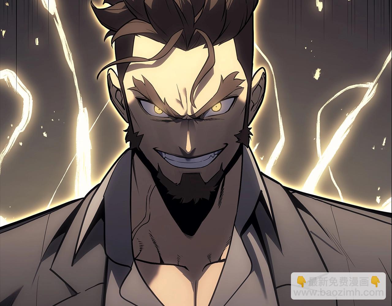 災難級英雄歸來 - 第77話 搶人大戰(1/7) - 3