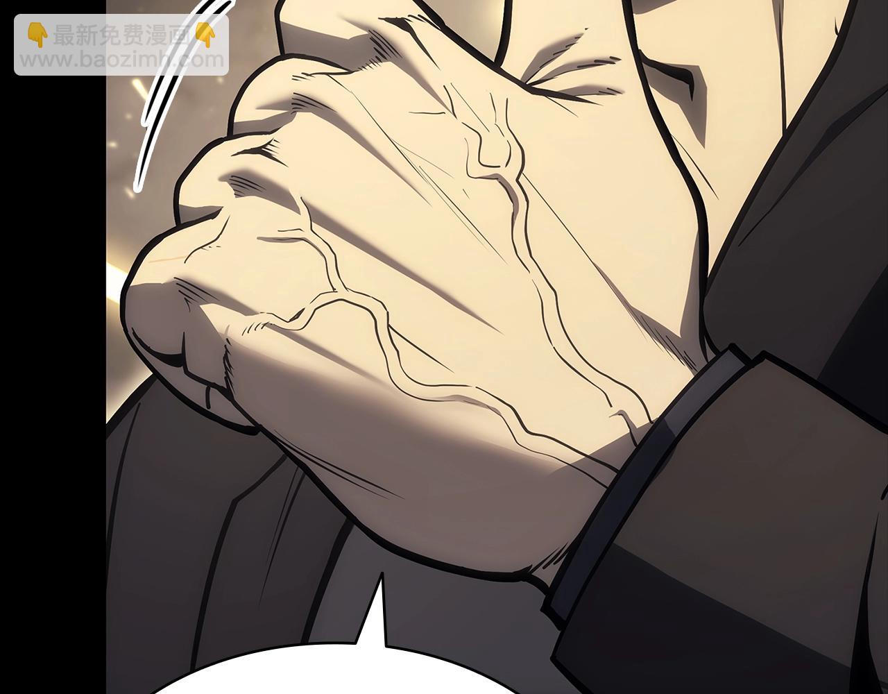 災難級英雄歸來 - 第77話 搶人大戰(3/7) - 7