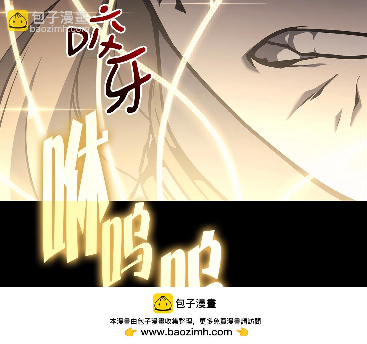 災難級英雄歸來 - 第77話 搶人大戰(3/7) - 2