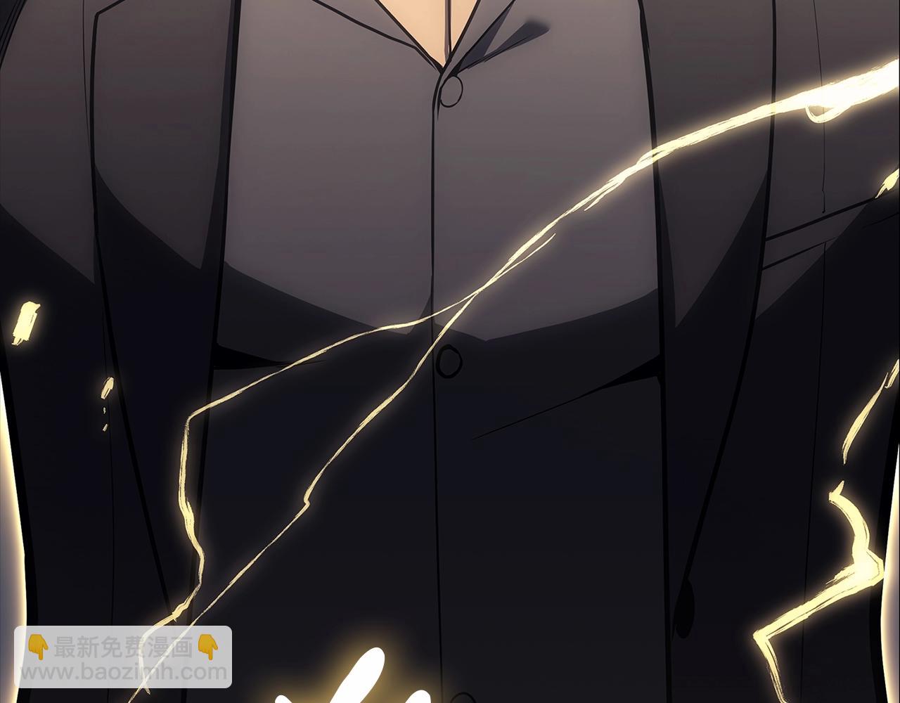 災難級英雄歸來 - 第77話 搶人大戰(1/7) - 4