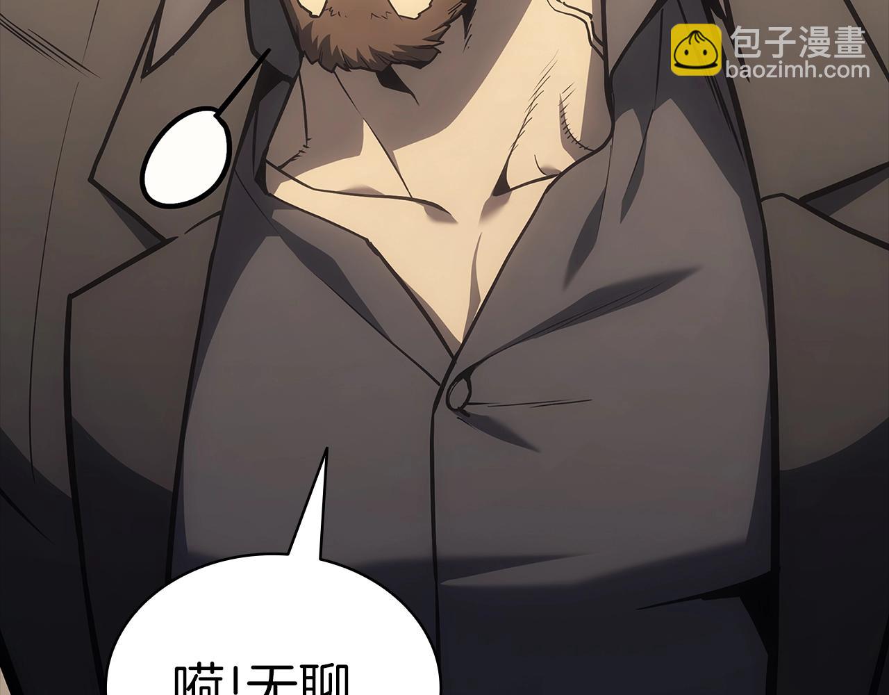 災難級英雄歸來 - 第77話 搶人大戰(3/7) - 1