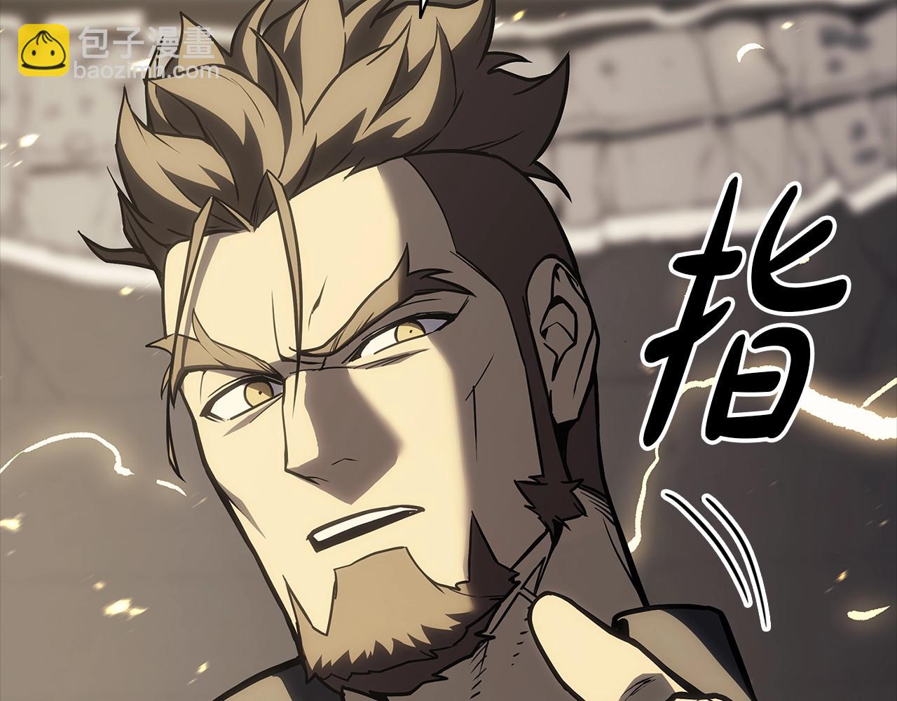 災難級英雄歸來 - 第77話 搶人大戰(3/7) - 7