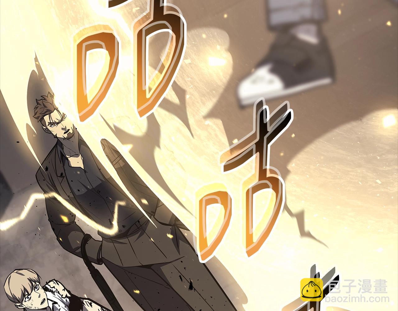 災難級英雄歸來 - 第77話 搶人大戰(4/7) - 6