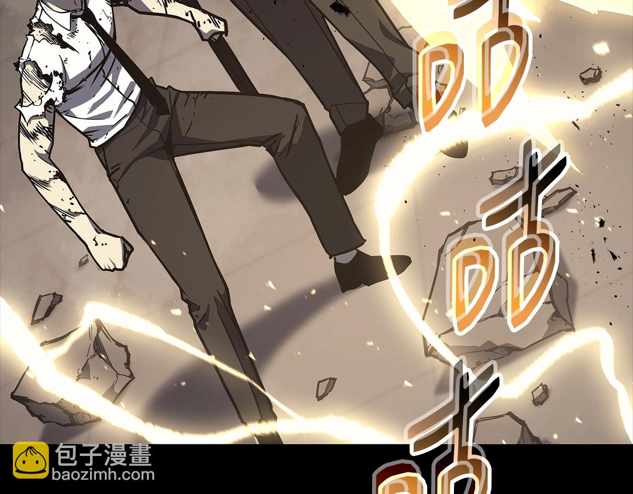 災難級英雄歸來 - 第77話 搶人大戰(4/7) - 7