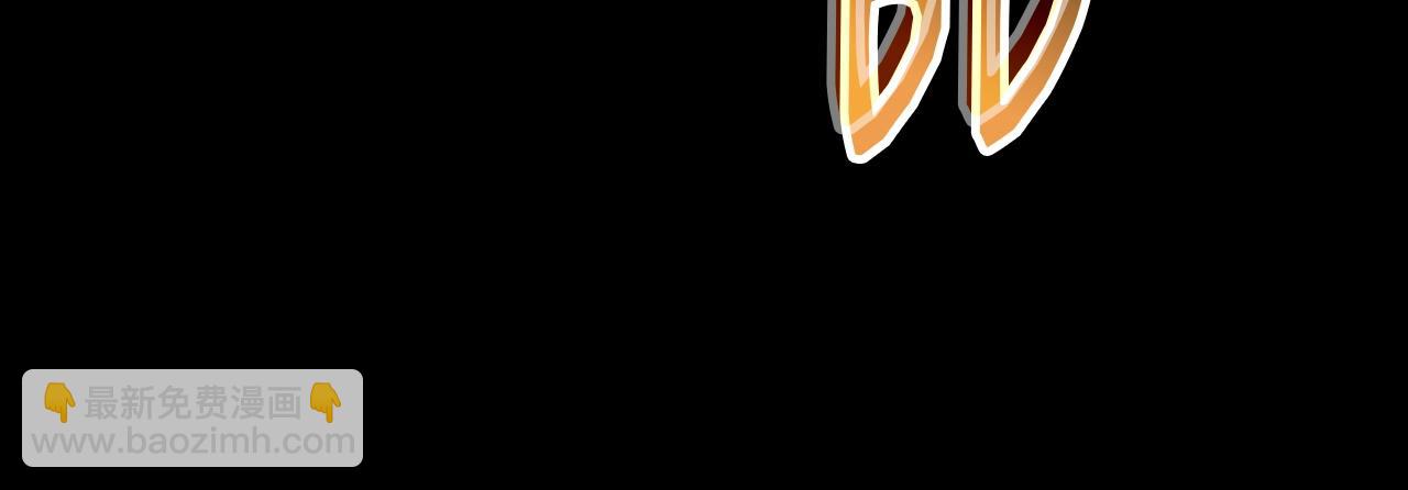 災難級英雄歸來 - 第77話 搶人大戰(4/7) - 8