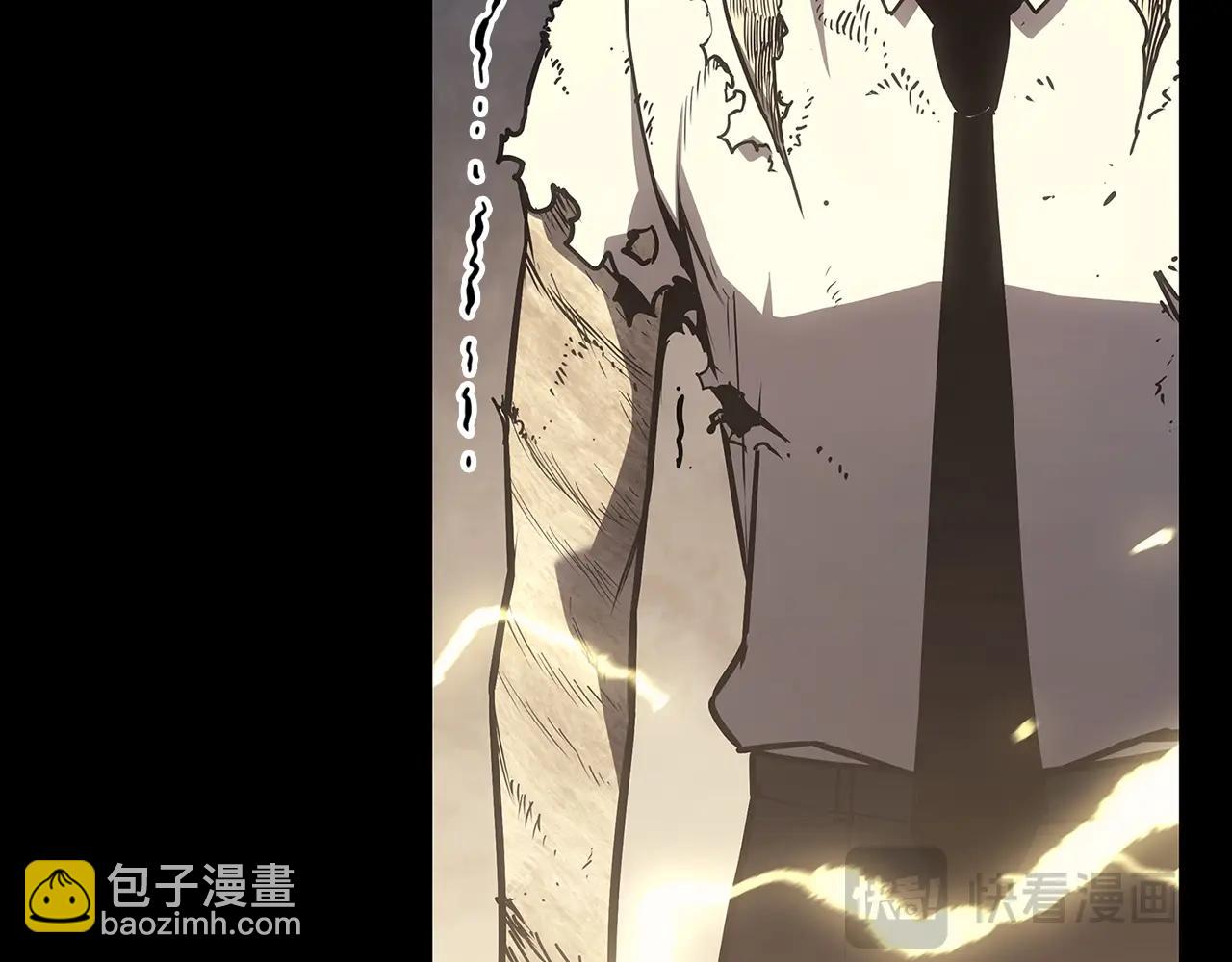 災難級英雄歸來 - 第77話 搶人大戰(4/7) - 4