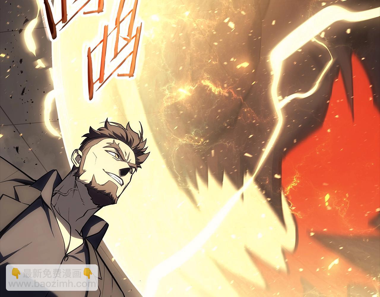 災難級英雄歸來 - 第77話 搶人大戰(4/7) - 3