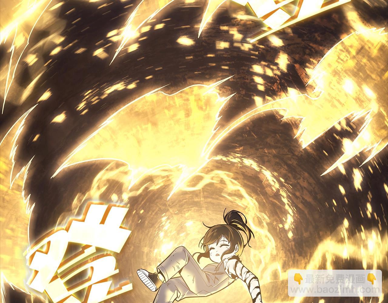 災難級英雄歸來 - 第77話 搶人大戰(4/7) - 2