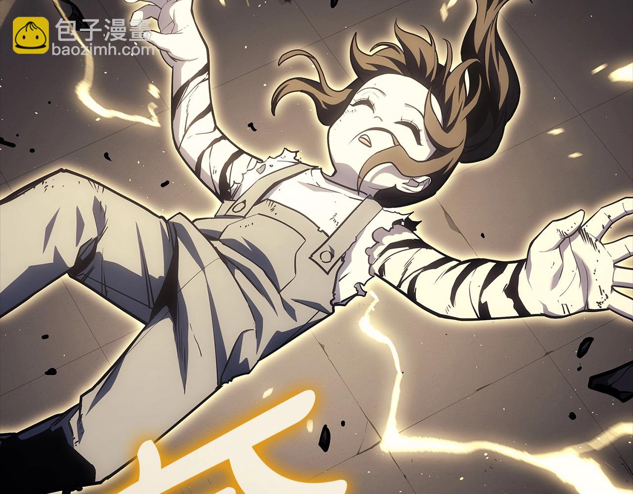 災難級英雄歸來 - 第77話 搶人大戰(4/7) - 1