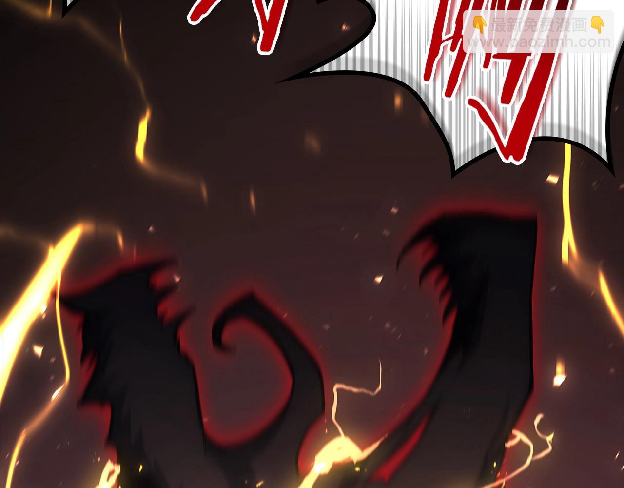 災難級英雄歸來 - 第77話 搶人大戰(4/7) - 5