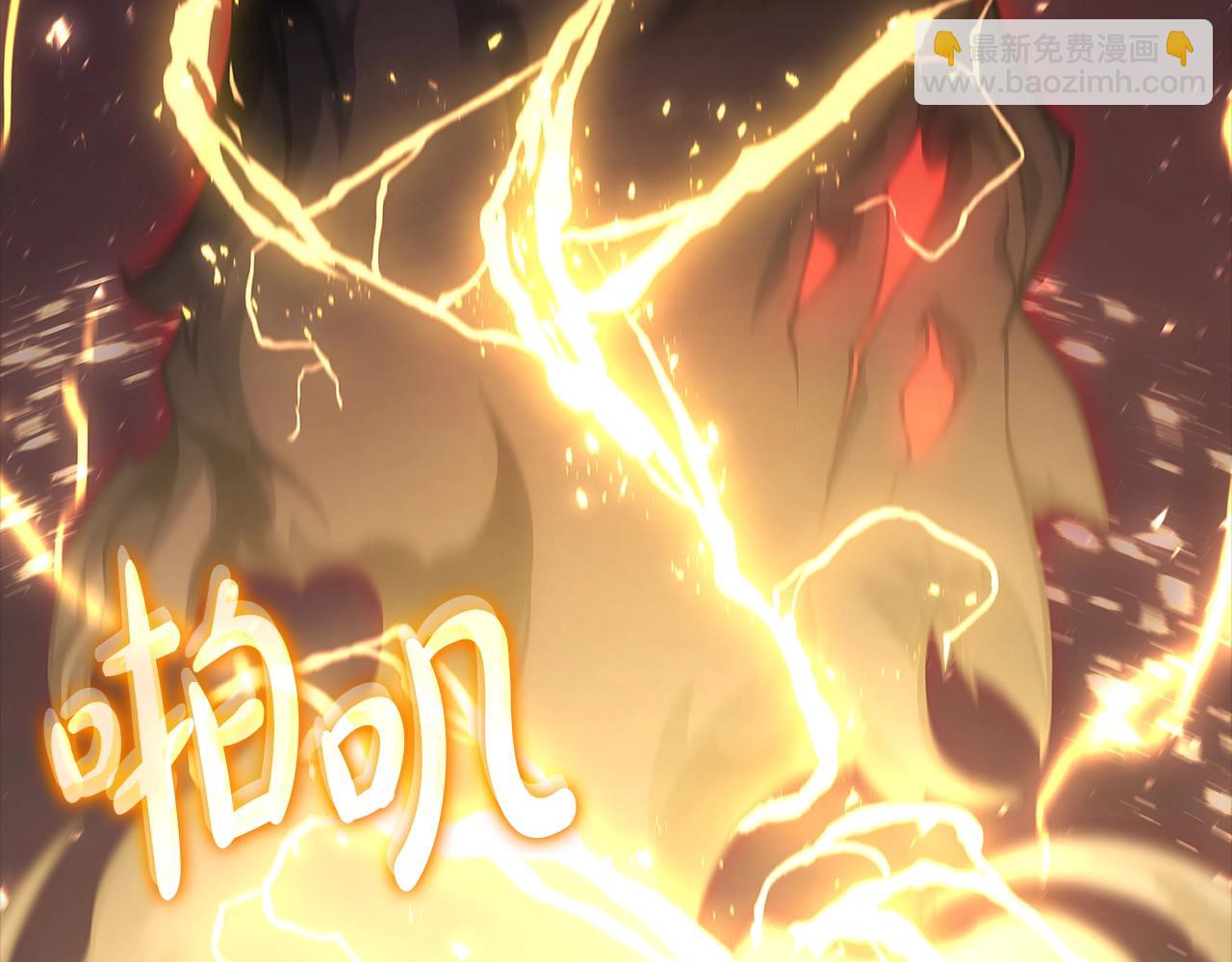 災難級英雄歸來 - 第77話 搶人大戰(4/7) - 6