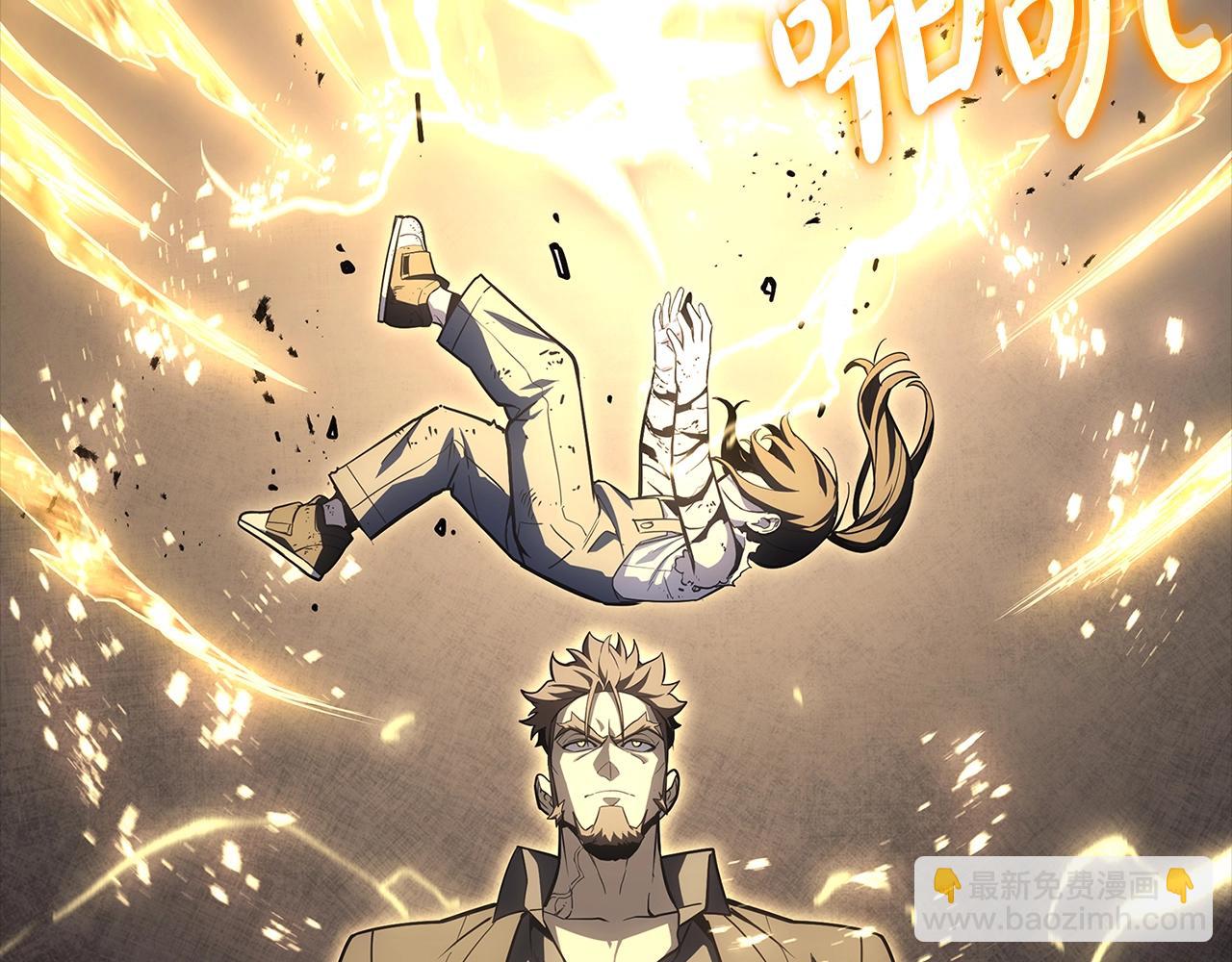 災難級英雄歸來 - 第77話 搶人大戰(4/7) - 8