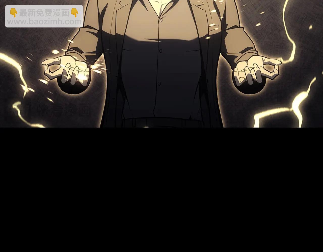 災難級英雄歸來 - 第77話 搶人大戰(4/7) - 1