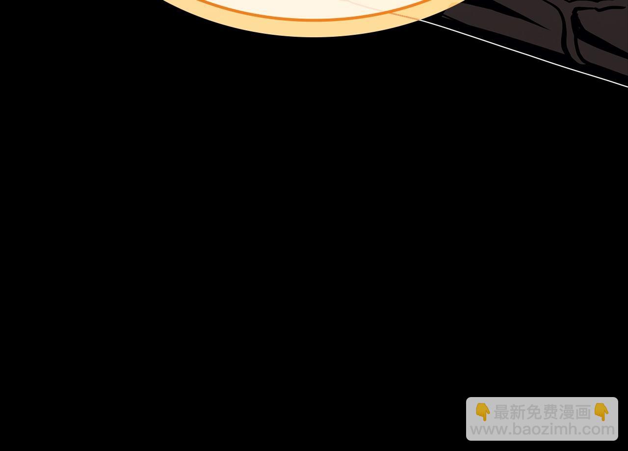 災難級英雄歸來 - 第77話 搶人大戰(1/7) - 3